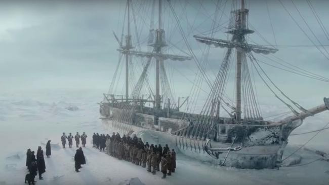 «Террор»