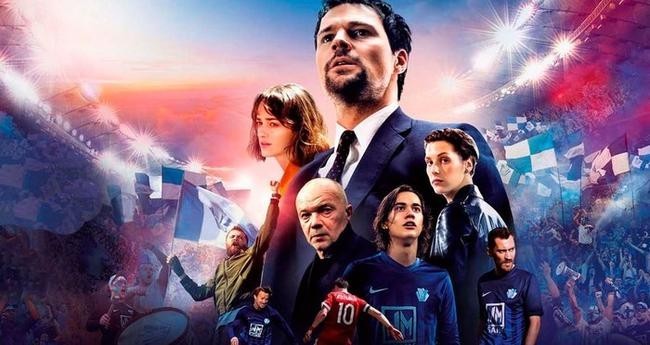 6. Тренер