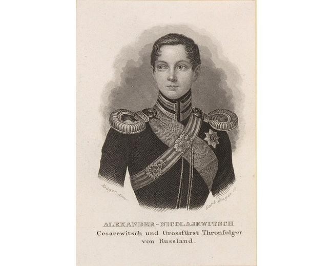 Цесаревич Александр