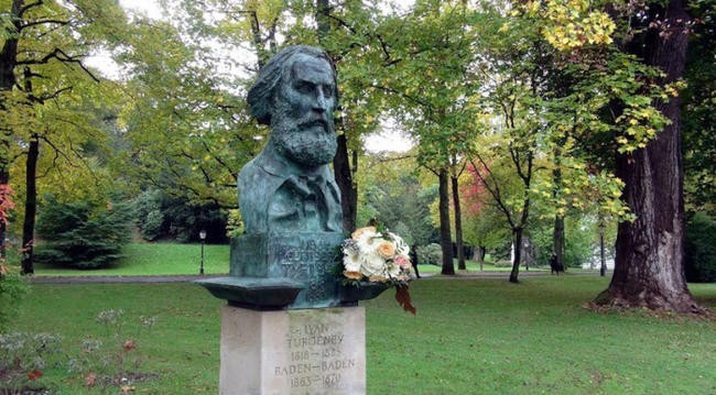 Иван Тургенев