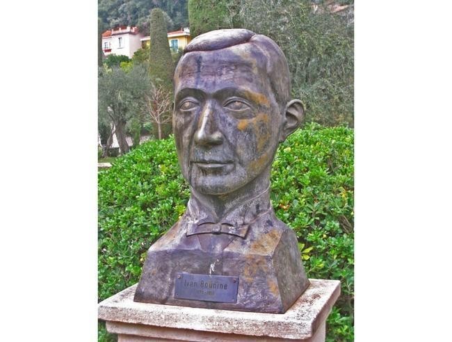 Иван Бунин
