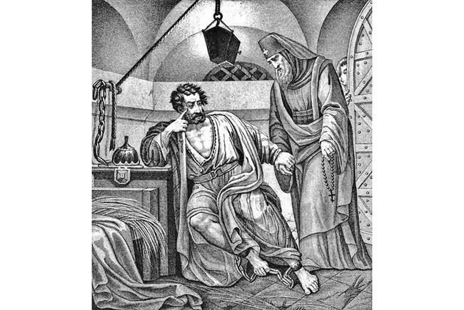 Василько Ростиславич (1066 — 1124)