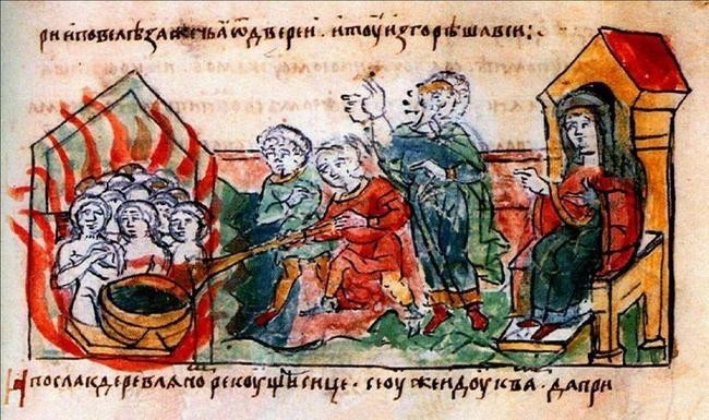 Несправедливая месть Ольги