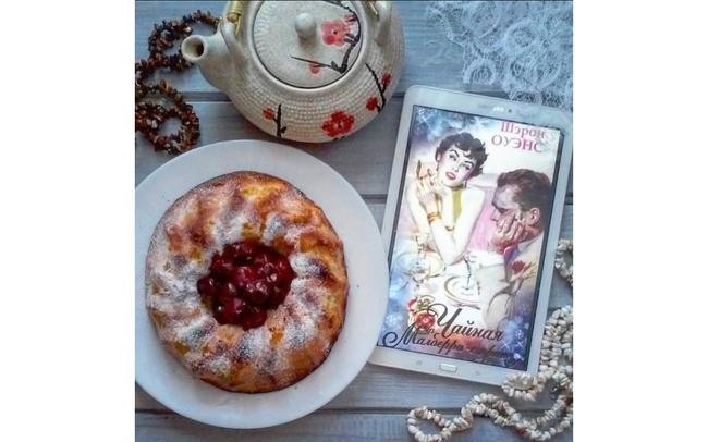 «Чайная на Малберри-стрит», Шэрон Оуэнс