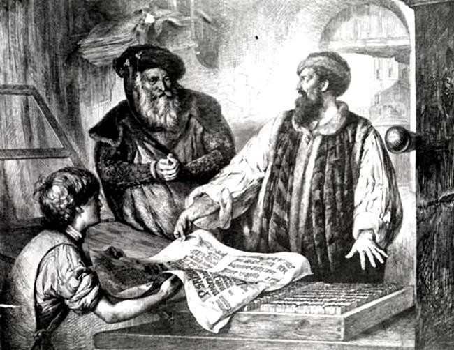 «ПервоОпечатник» Гутенберг