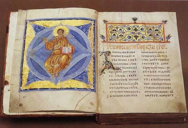 Корова на голове