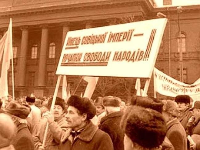 Наступившие последствия