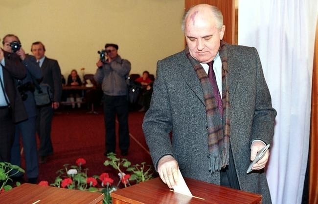 Вопросы организации