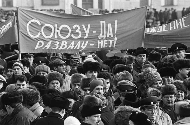 Реакция союзных республик