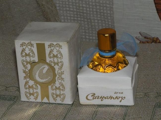 6. «Сигнатюр»