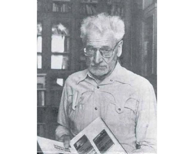 Литературная команда