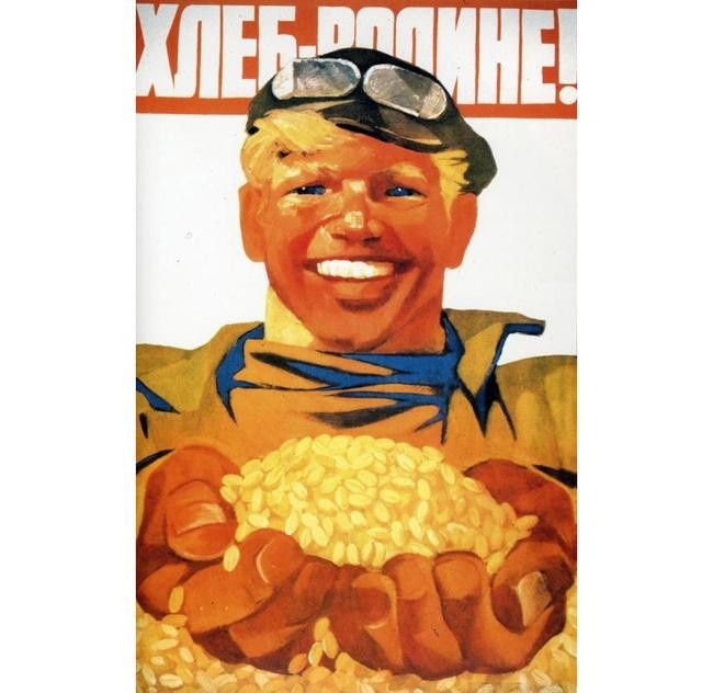 Длинные очереди