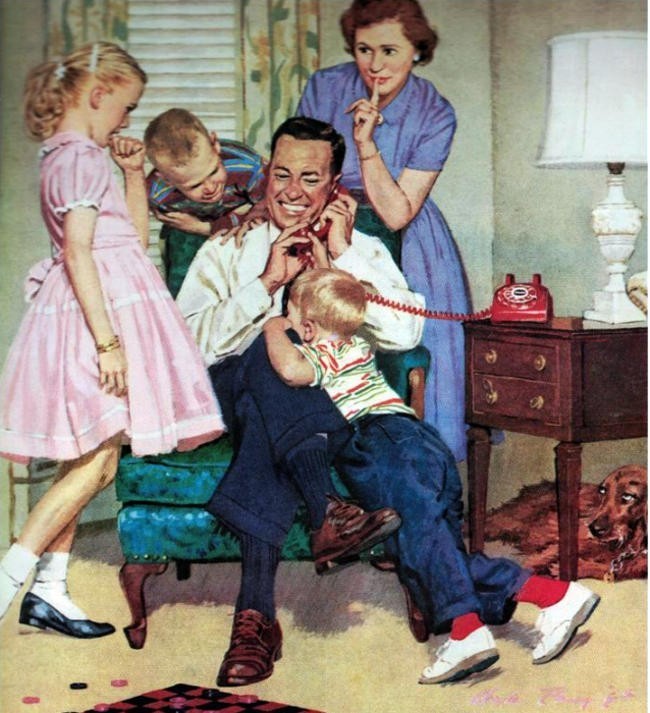 8. Дети