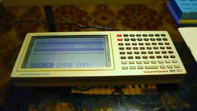 7. «Электроника МК-90»