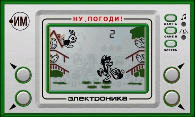 5. «Электроника»