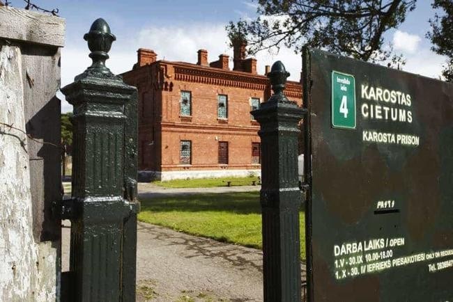 Karosta Prison (Латвия)