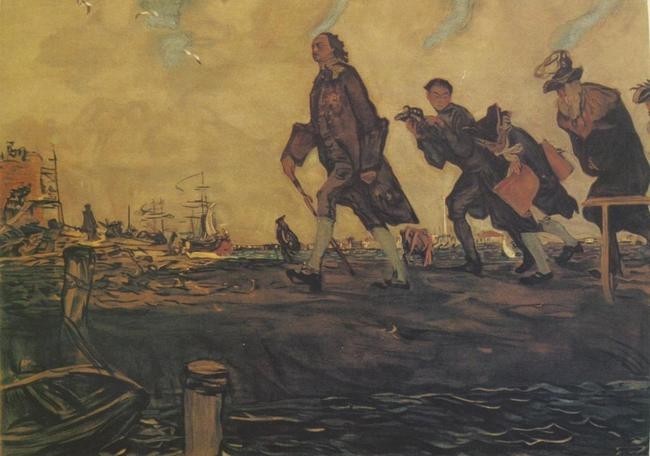 Реформы и завоевательные войны