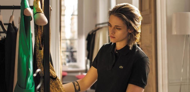 Персональный покупатель / Personal Shopper (2016)