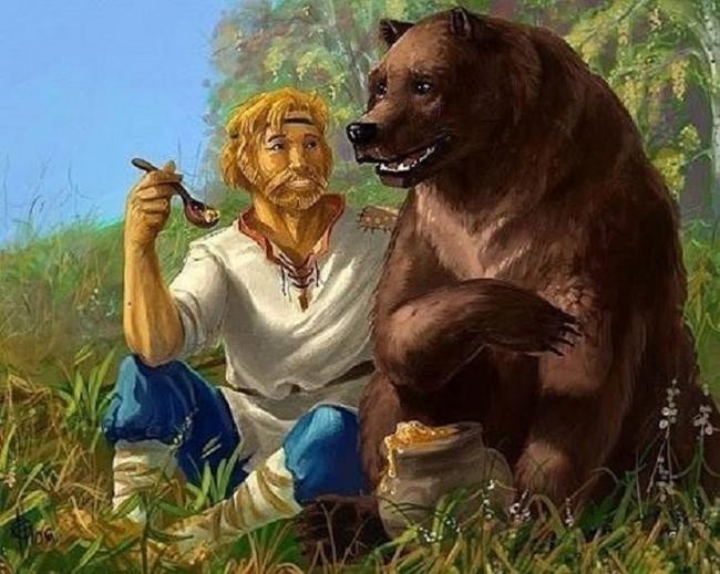 Бытие