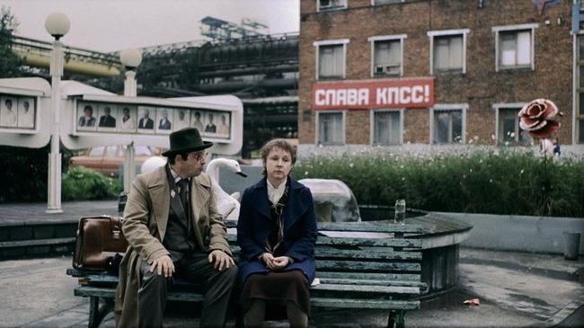 Груз 200 (2007)