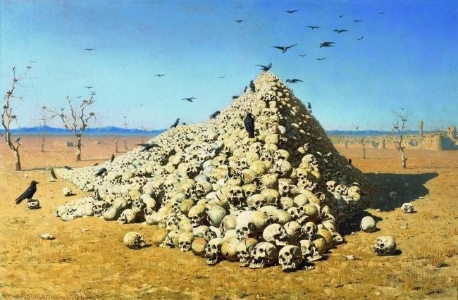 «Апофеоз войны»