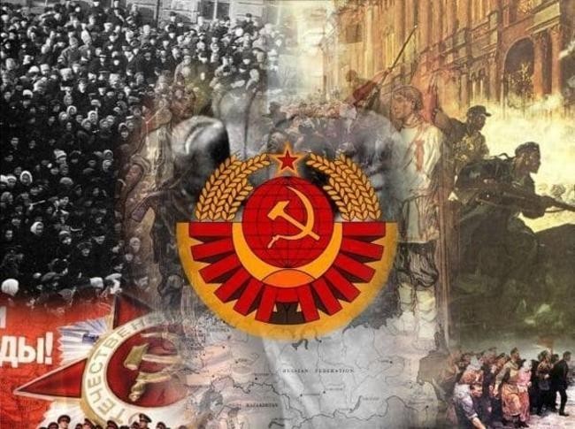 Итог