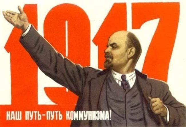 Практика коммунизма