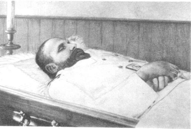 Громкое убийство
