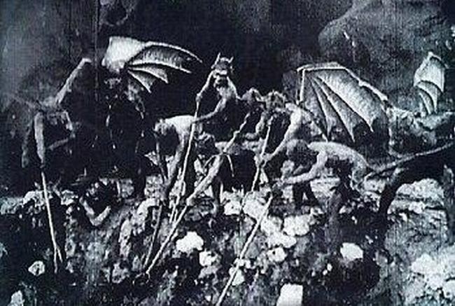 6. Ад