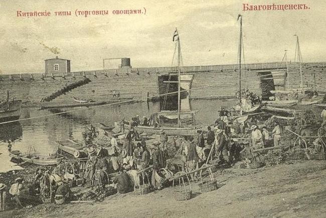 Кяхтинское наречие