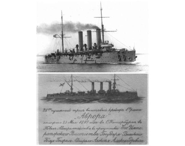 10. Крейсер «Аврора» в Санкт-Петербурге (Россия)