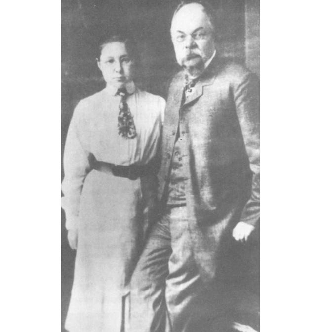 Иван и Марина Цветаевы