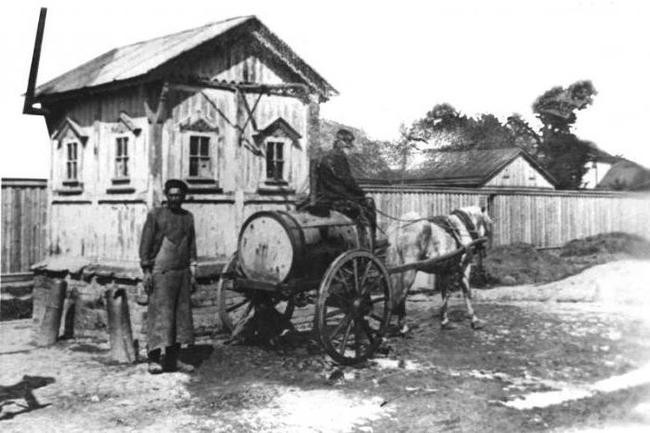 "Золотари"