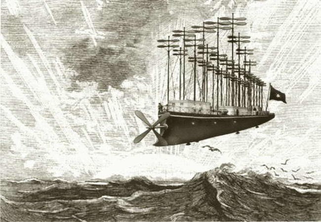 2. Вертолет