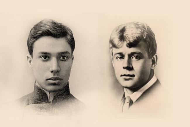 Творческие разногласия Пастернака и Есенина