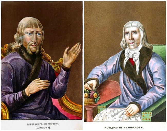 Чем скопцы оскорбили императора Александра I, и как за это поплатились их «наставники»