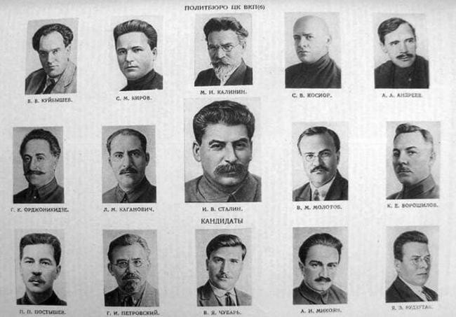 Общая идея
