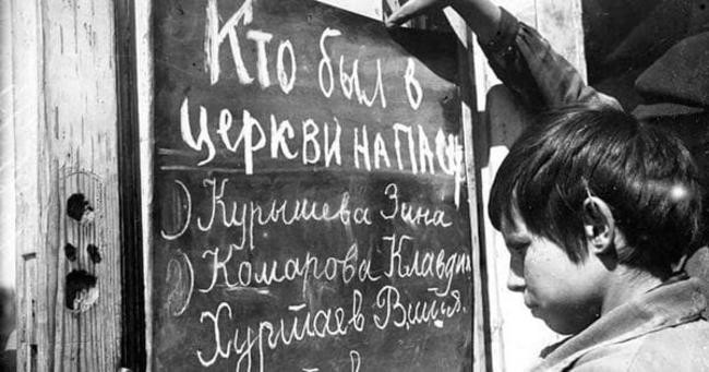 Народ безмолвствовал?
