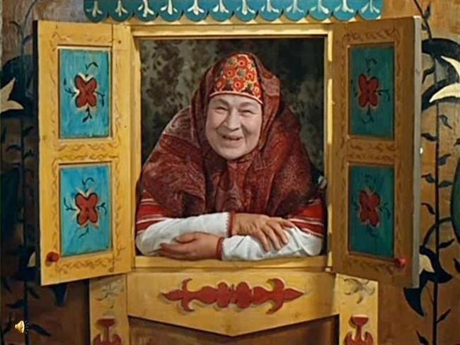 "В гостях у сказки"