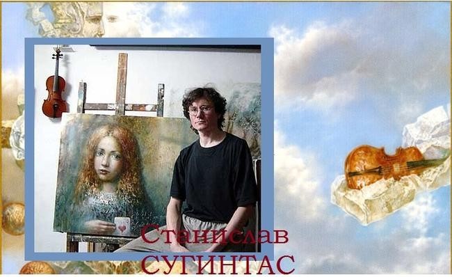 Немного о художнике