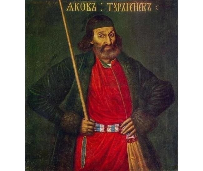 Яков Тургенев