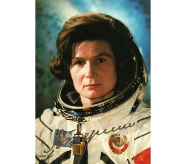 Валентина Терешкова
