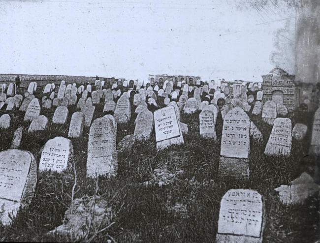 10. Еврейское кладбище