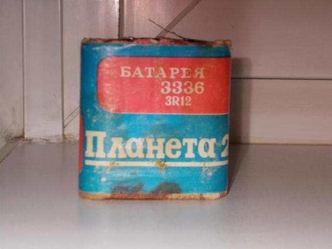 4. Батарейка «Планета»