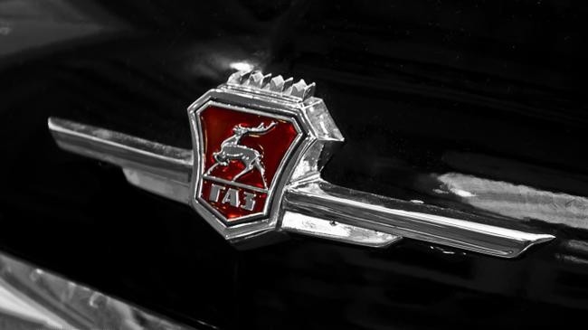 3. Горьковский Автомобильный завод