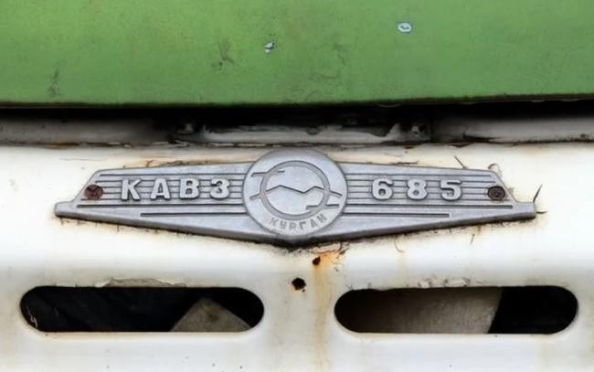 5. Курганский Автобусный Завод