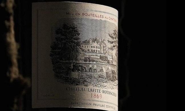 "Шато Лафит" (1869) – 230 000 $