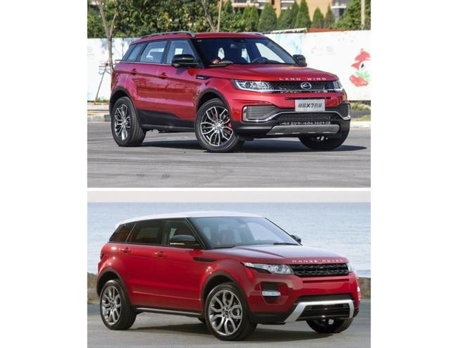 Range Rover Evoque → Landwind X7