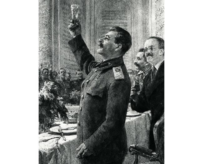 Иосиф Сталин