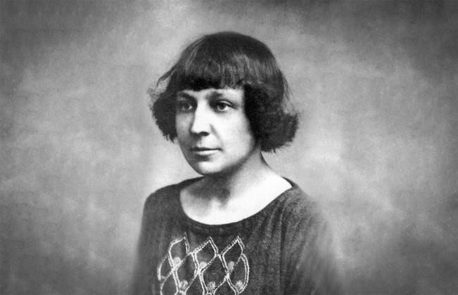 Марина Цветаева